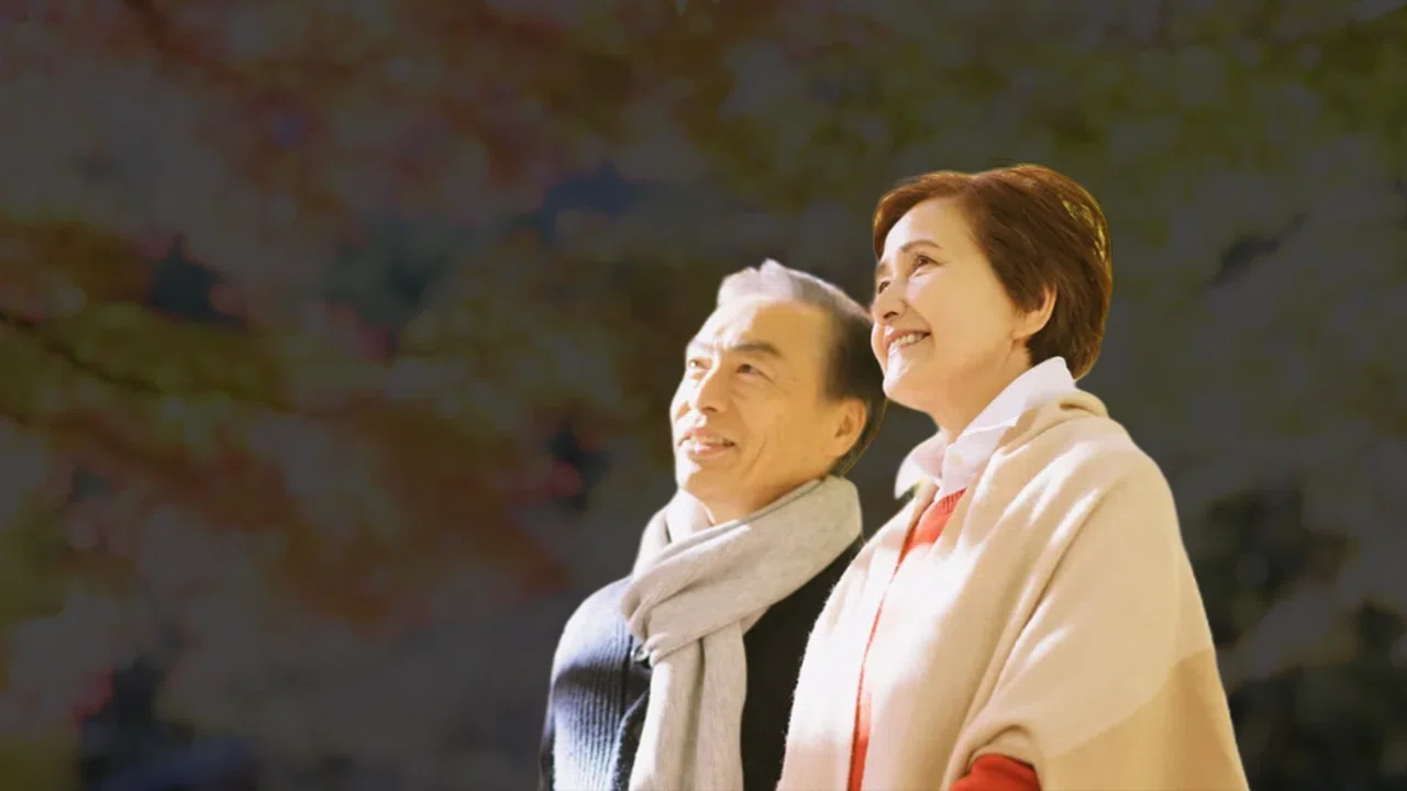 Japanese elderly couple