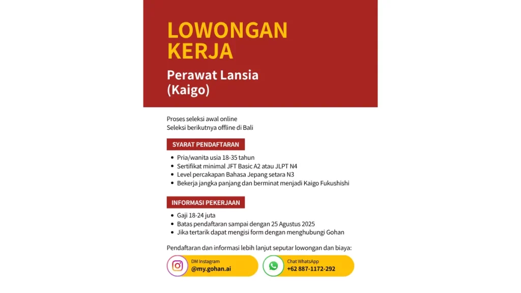 lowongan kerja kaigo di jepang